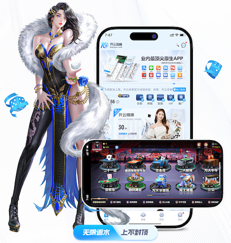 ayx游戏app 塑造完美背部线条，尽在健身单杠吊架！
