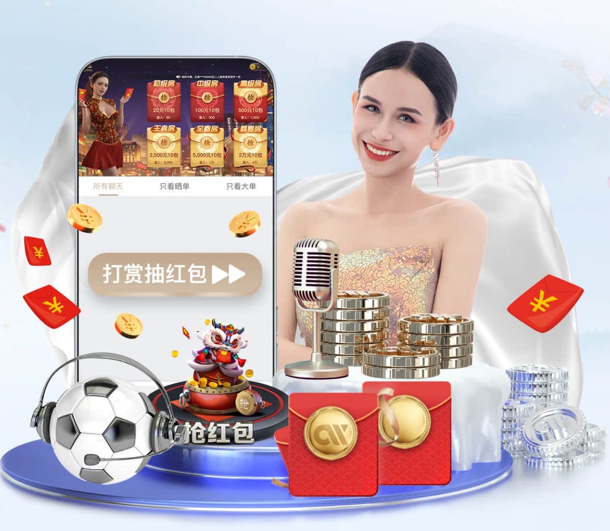 ayx游戏app 室内篮球馆2楼健身房