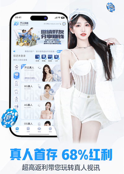 ayx游戏app 室外健身器材的维护保养方法有哪些？