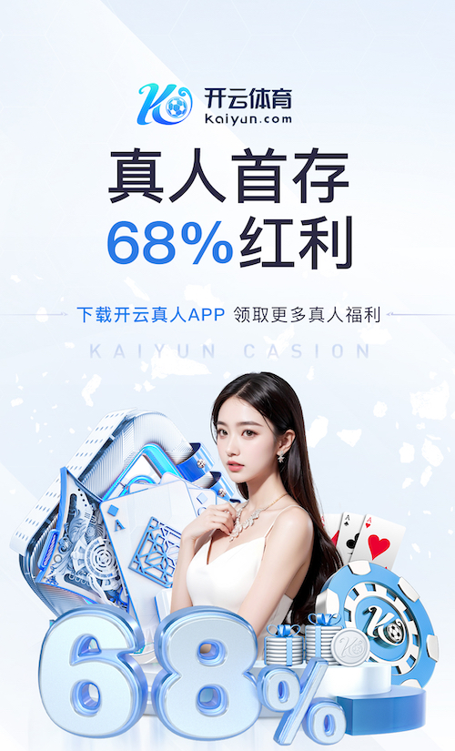 ayx 看似小事，关系重大！塑胶跑道材料质保期的独家秘密。