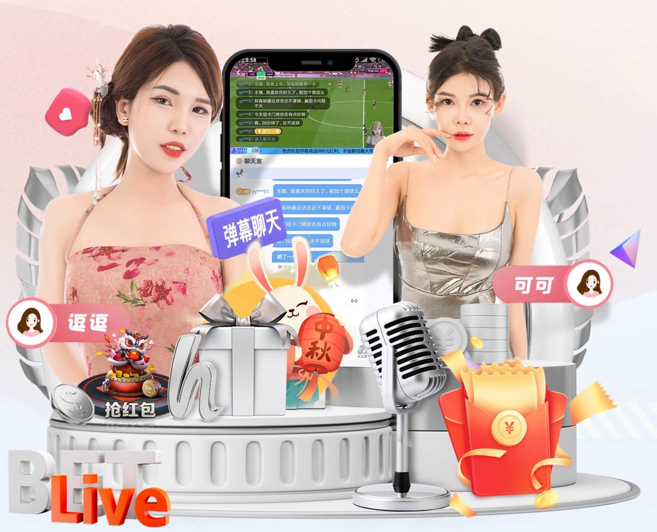 ayx 室内健身穿搭夏季裤子男