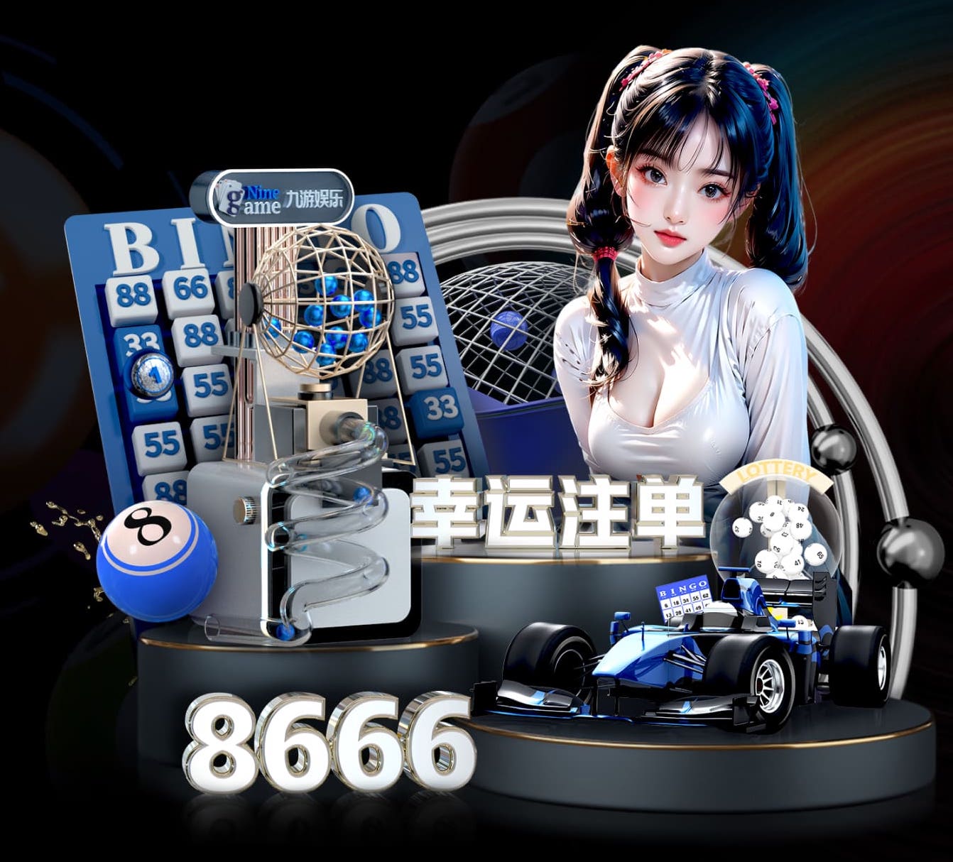 ayx游戏app 淘宝网室内健身车