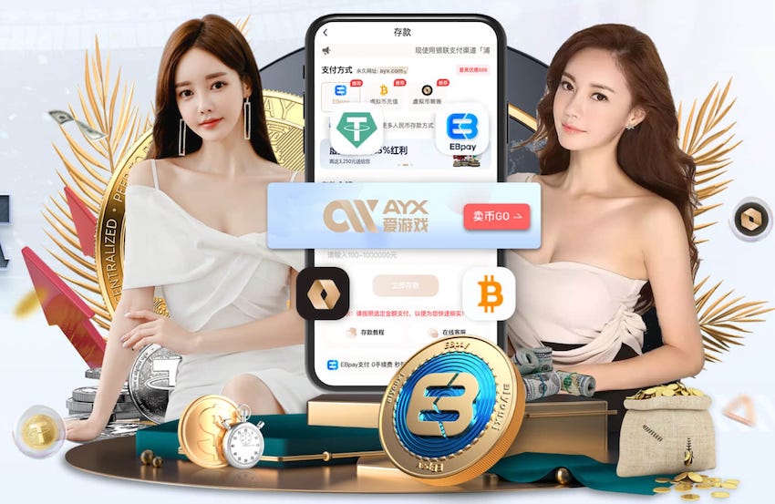 ayx 标准乒乓球台推荐