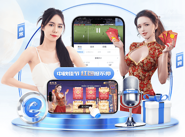 ayx游戏app 室内徒手健身器材有哪些
