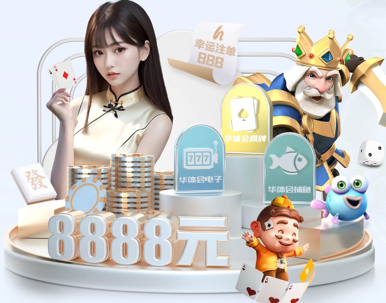 ayx游戏app 杨氏太极拳室内健身十三势