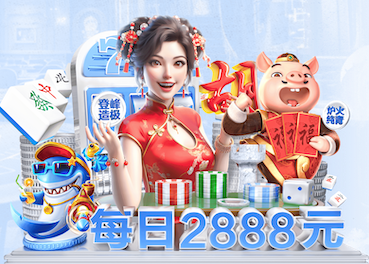 ayx游戏app 乒乓球台灰尘怎么处理