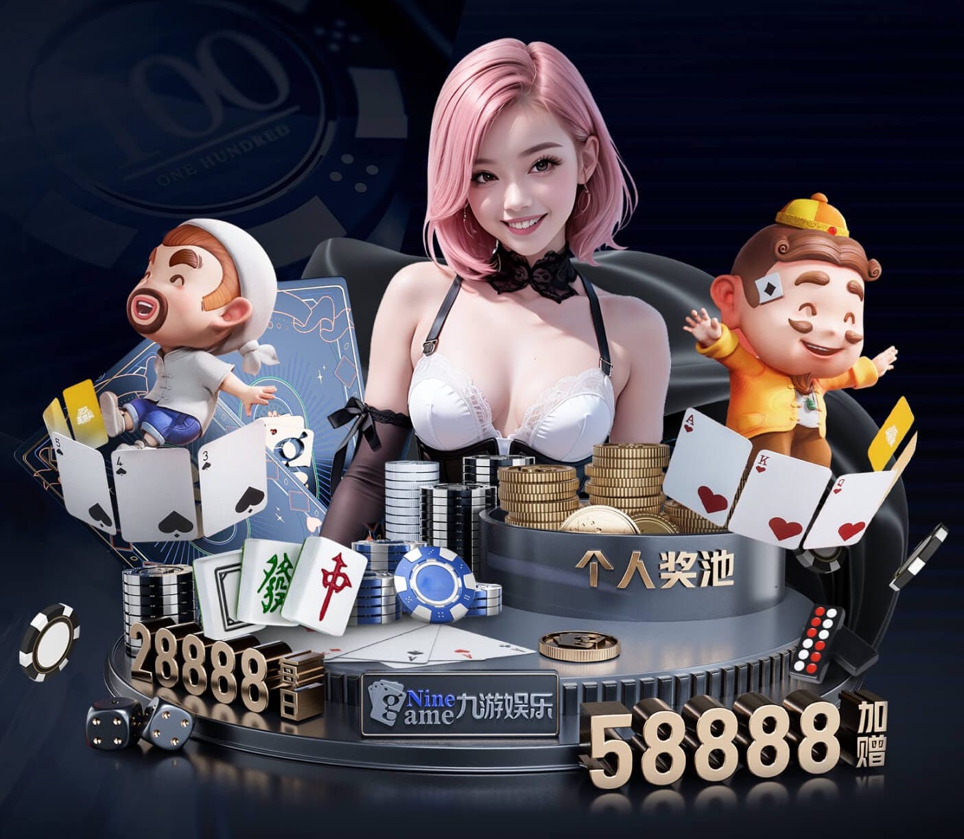 ayx 新一代篮球架预埋件：开挖、安装、投入使用全程攻略