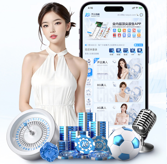 kaiyun.com 乒乓球台实用吗